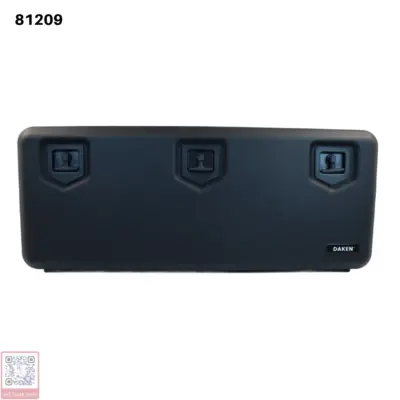 HQ Daken Poly Tool Box sku 81209 49x21x20 Arka