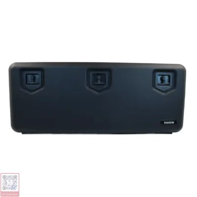 HQ Daken Poly Tool Box sku 81209 49x21x20 Arka