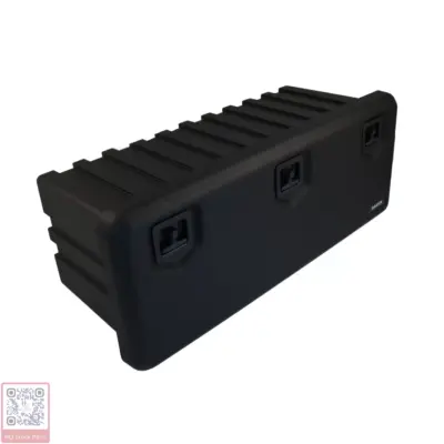 HQ Daken Poly Tool Box sku 81209 49x21x20 Arka